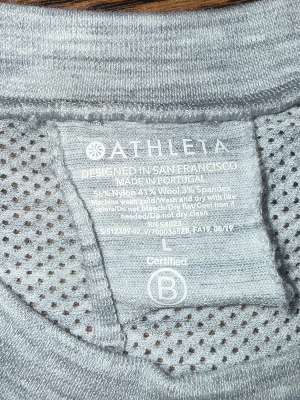 Athleta Grey Seamless Wool Blend Workour Tank Size Large - Picture 2 of 3